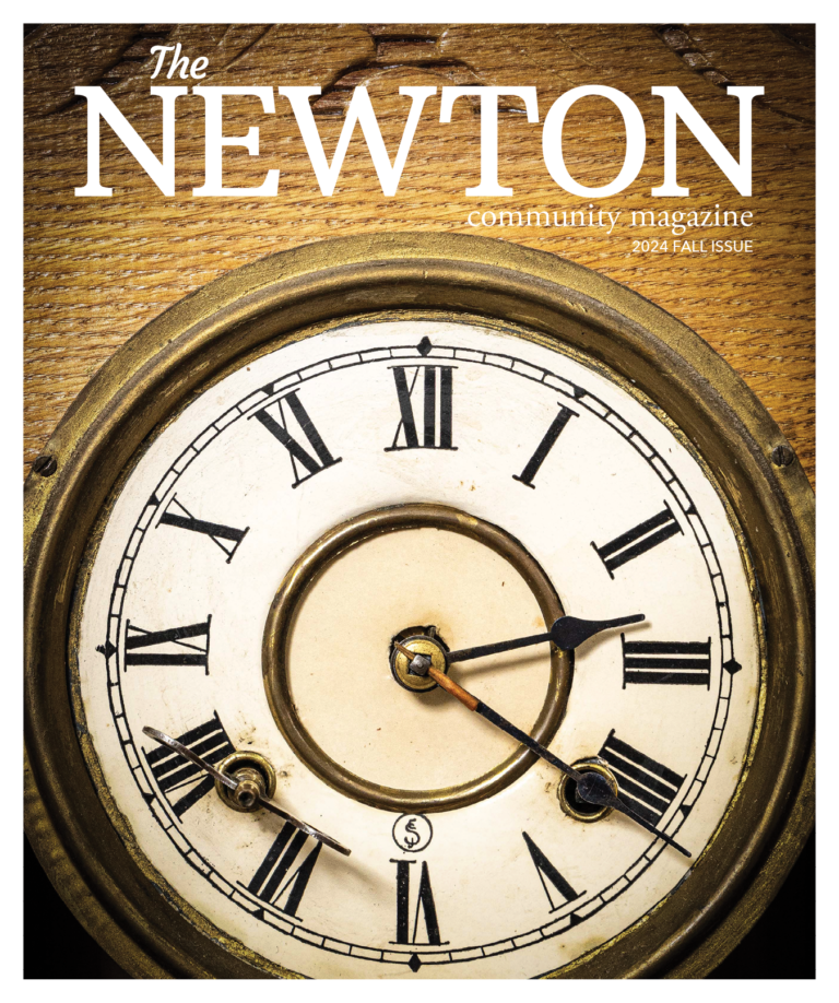 Fall 2024 issue cover